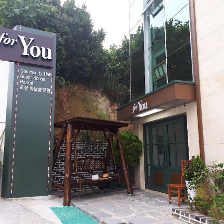 For You Hostel Йосу Екстериор снимка