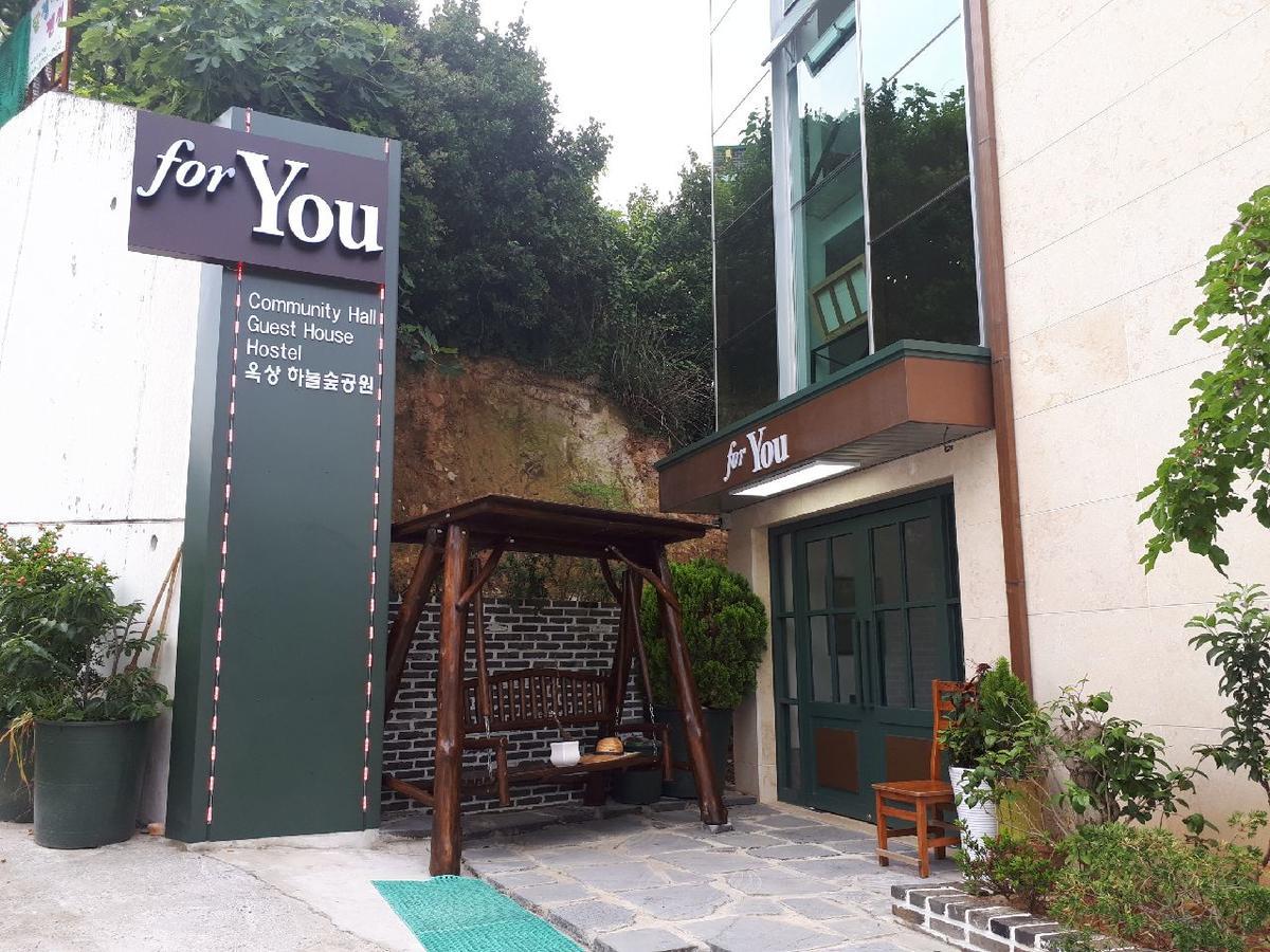 For You Hostel Йосу Екстериор снимка